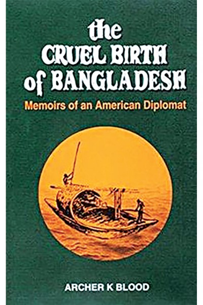 バングラデシュの残酷な誕生の証言