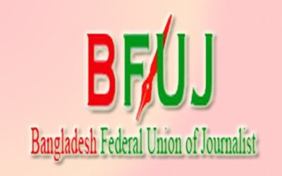 バングラデスのアルジャジーラ送信に関するBFUJ：1つの派閥が禁止を求めている