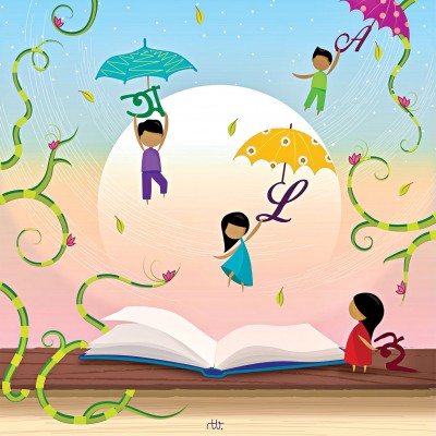 行方不明の少女の場合：私たちはバングラの児童文学のどこにいますか？