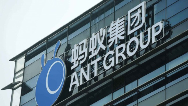 IPO停止後、投資家はAntGroupを2,000億ドル以上と評価しています