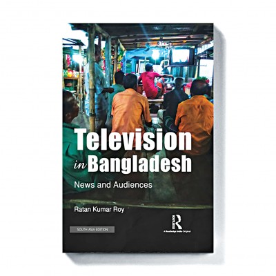 新しい本がバングラデシュのメディアスケープを探る