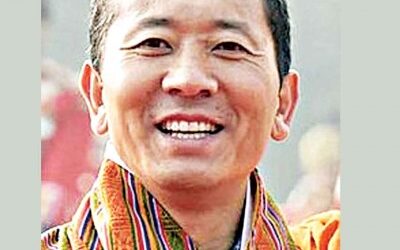 ブータン首相と会談