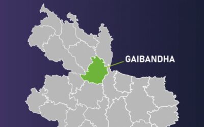 ガイバンダで爆発 3人死亡