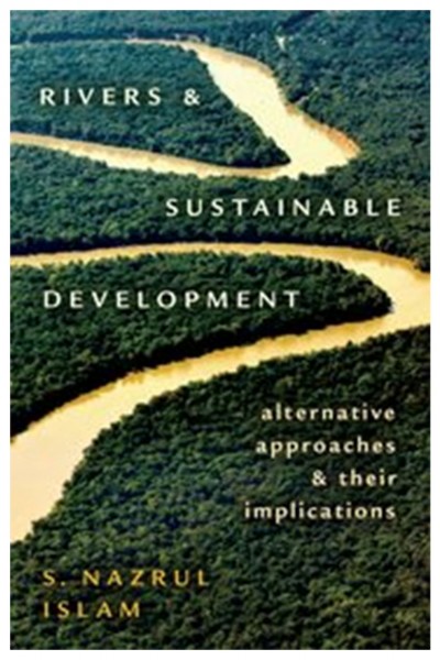 河川と持続可能な開発