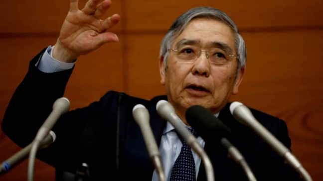 日銀のインフレ予測を圧迫するためのより安い携帯電話料金