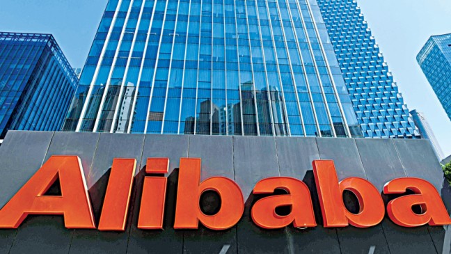 中国の規制当局がAlibaba-MinmetalsJVを調査