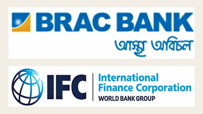 BracBankが3000万ドルのIFCローンを取得