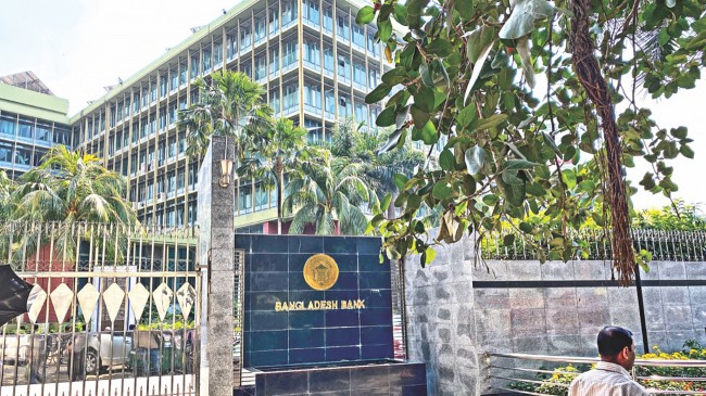 バングラデシュ銀行は、債務不履行を回避するために借り手の規則を緩和します
