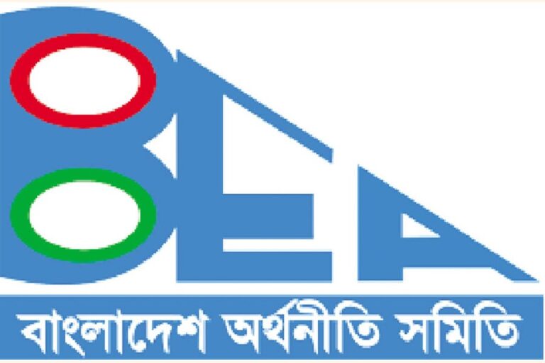 BEA、暴力事件の公正な調査を要求