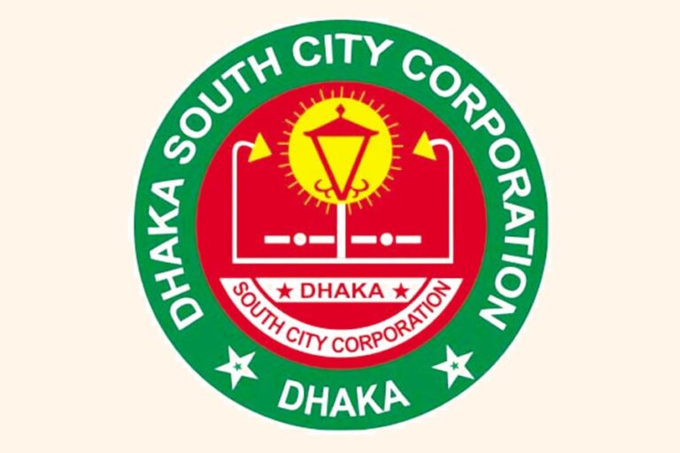 DSCC、25年度予算676億タカを発表