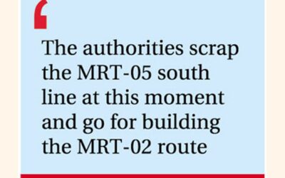 コスト高騰でMRT-05南線に厳しい姿勢