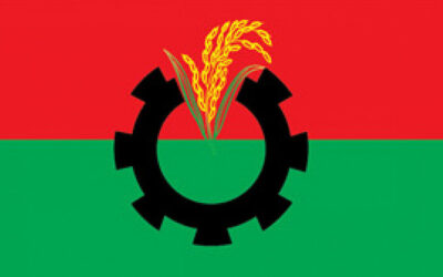 BNP、ダッカ北部市委員会を解散