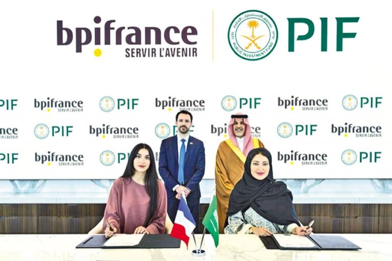 PIFとBpifrance、サウジとフランスの金融関係強化に向け100億ドルの覚書を締結