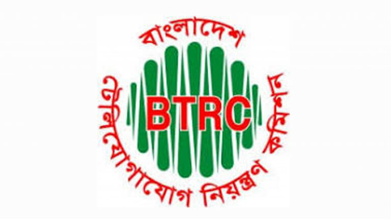 BTRC、インドへの帯域幅輸出入札を撤回