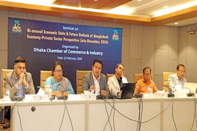 DCCIは民間セクターの信用フローを増やし、収益を生み出し、インフレを抑制するための措置を求める