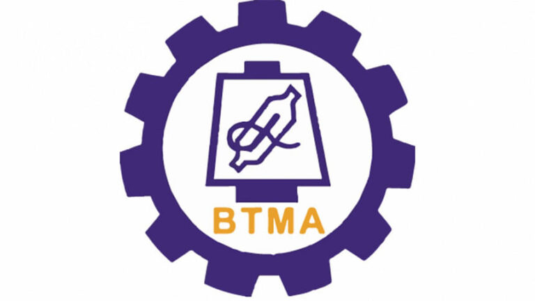 ガソリン価格の下落：BTMA