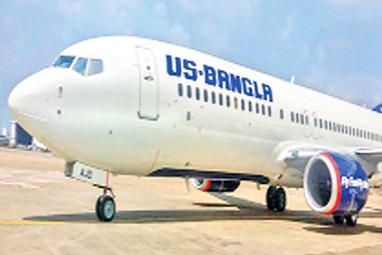 USバングラデシュ航空、4月21日からダッカからリヤドへの直行便を就航