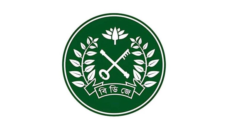 7か月間で刑務官823人が処罰される