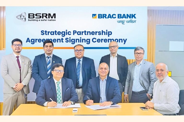 BRAC銀行とBSRMグループが提携契約を締結