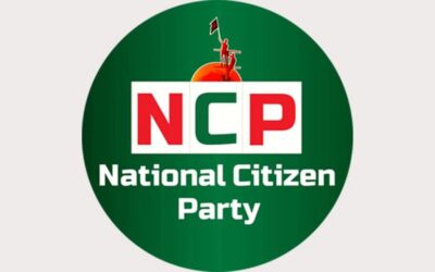 NCP、ALの禁止を求めて集会を開催