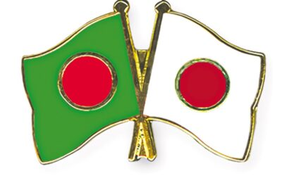 バングラデシュと日本、中小企業協力強化を目指す