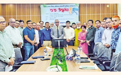 JIBON BIMA CORPORATIONがヘルスライダーを発売