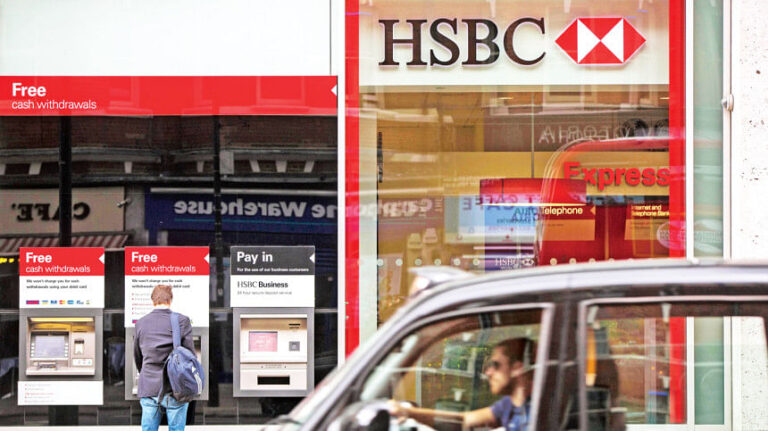HSBC、トランプ関税に警鐘を鳴らす