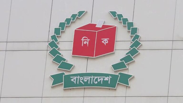 EC、政党登録の期限を延長