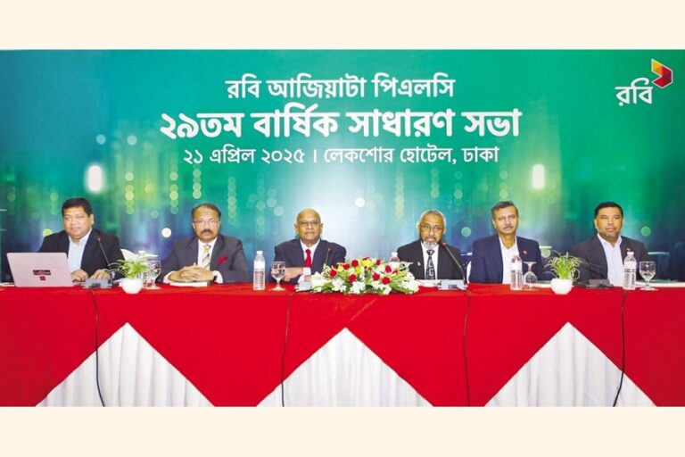 ROBI、第29回年次総会を開催