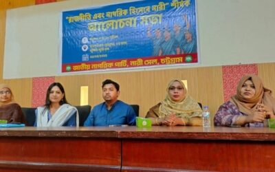 NCPは100議席で女性の直接選挙を要求