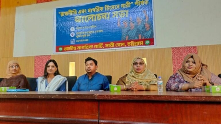 NCPは100議席で女性の直接選挙を要求