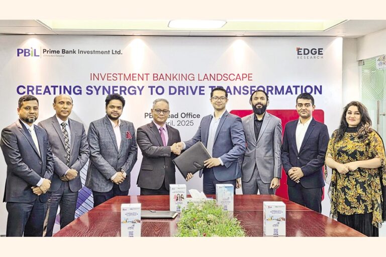 PBILとEDGEが提携し、投資銀行業界の変革を推進