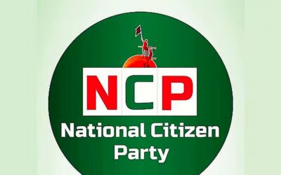 NCPがECの前でデモを開催