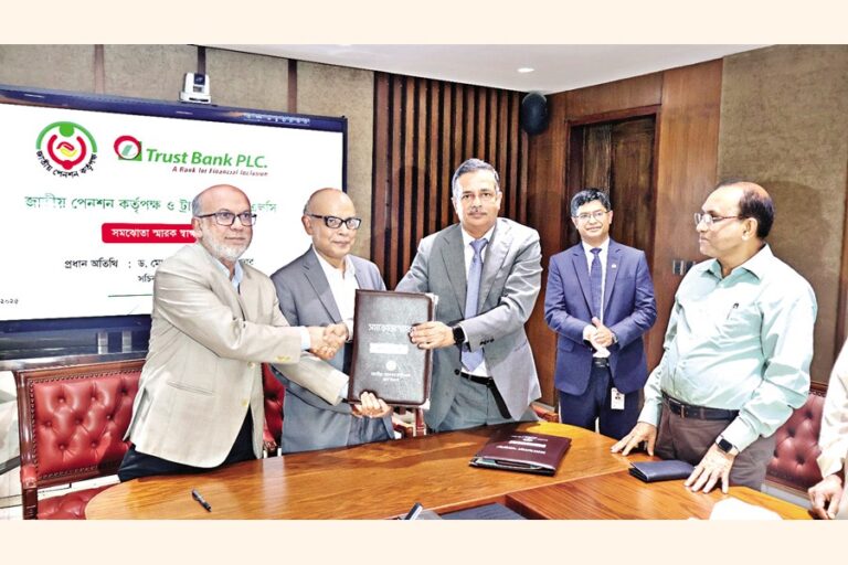 トラストバンク、国民年金機構と覚書を締結