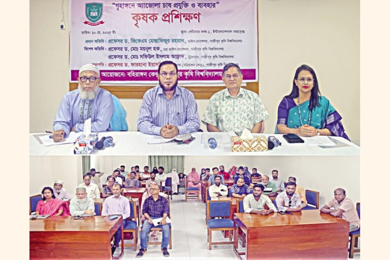 ガジプール農業大学副学長教授 GKM Mustafizur Rahman 博士