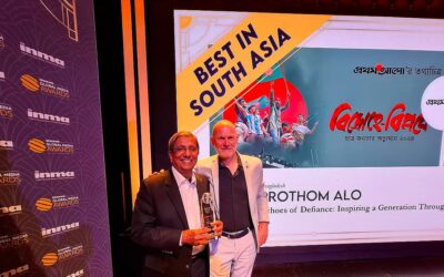INMA Global Media Awards 2025: Prothom Alo が南アジア最優秀賞を受賞