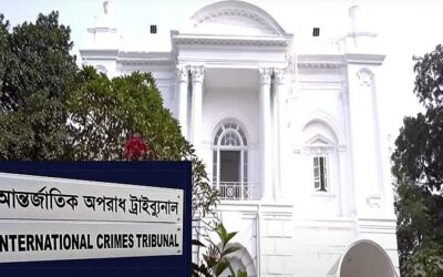 改正ICT手続き規則は、組織を裁判するプロセスを説明している