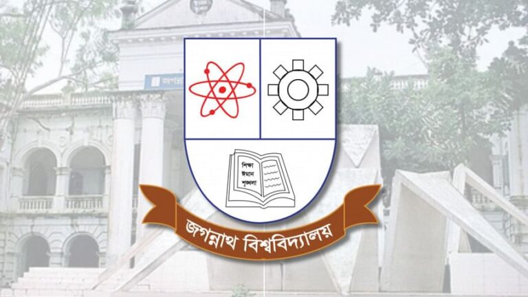 JnUの採用活動：15年間の汚職を調査する委員会が結成される