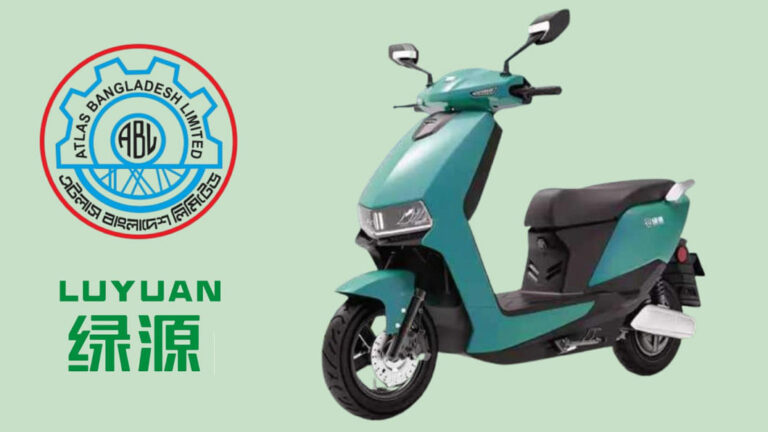 アトラスが電動自転車を発売