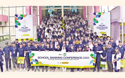 EBLがランガプルで学校向け銀行会議を開催