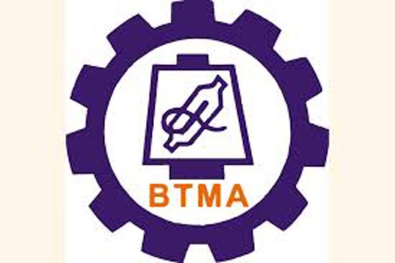 BTMAは産業への途切れないガス供給を要求