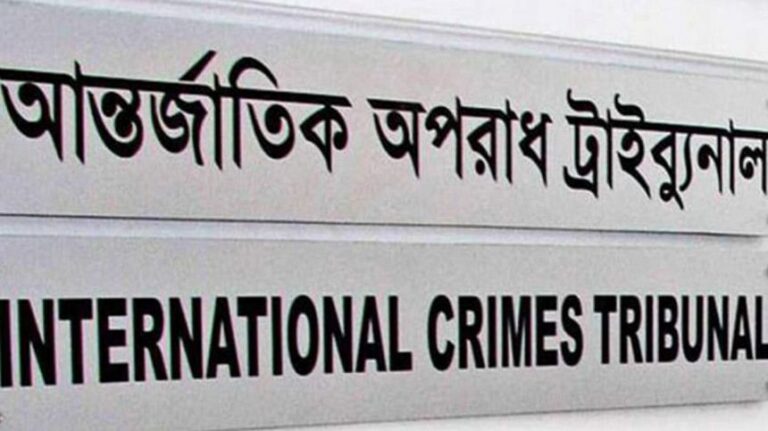 7月の殺人事件：ICTの警官8人が起訴される