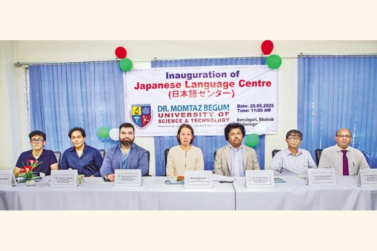 プレミアバンク財団が日本語センターを開設