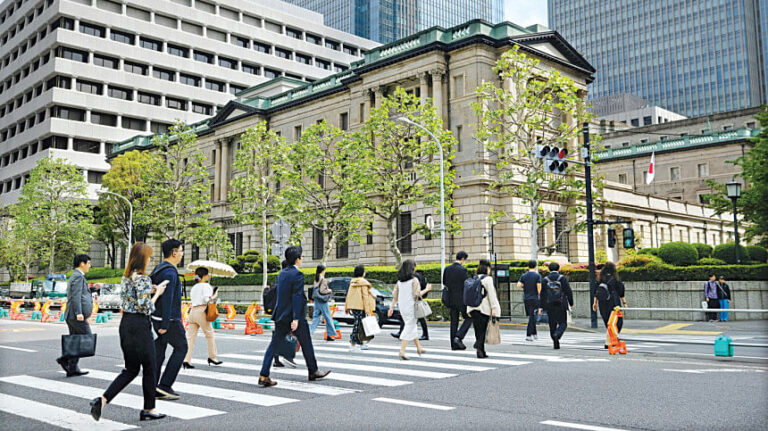 世界の中央銀行が東京で厳しい新たな経済現実について語る