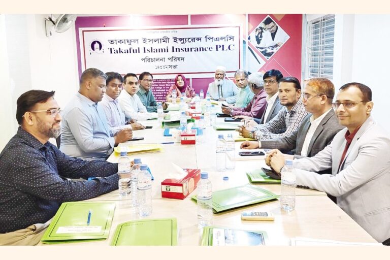 タカフル・イスラミ保険が理事会を開催