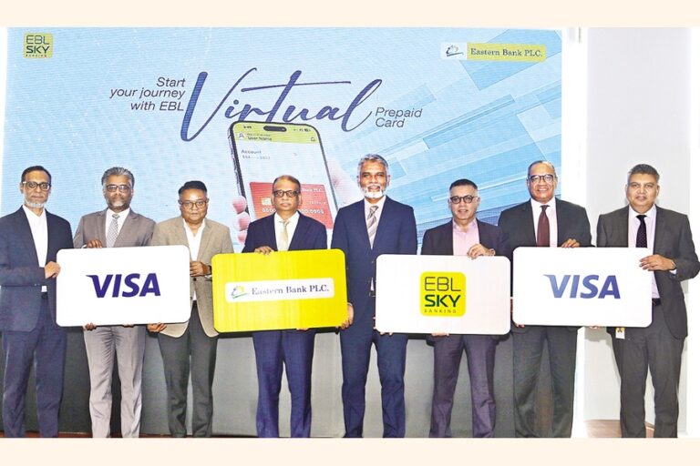 イースタンバンク、VISAバーチャルプリペイドカードを発行