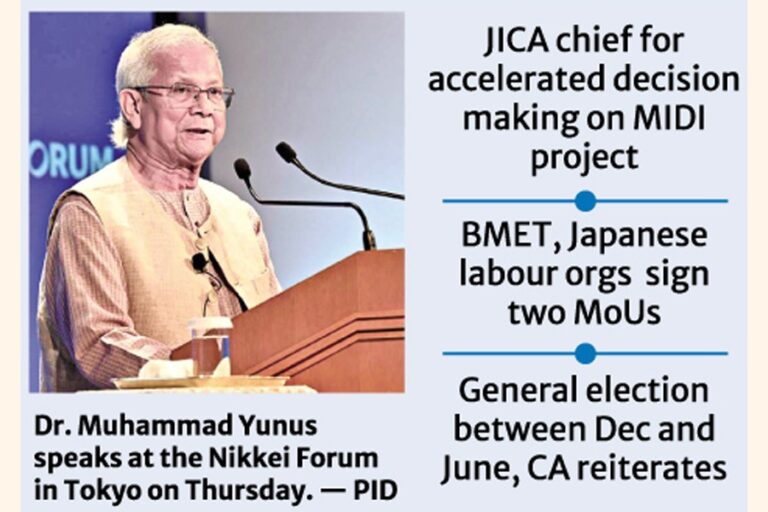 CAはマタバリ経済拠点建設へのJICA支援の強化を要請