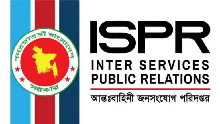 バングラデシュとサウジアラビアが合同防衛委員会を開催
