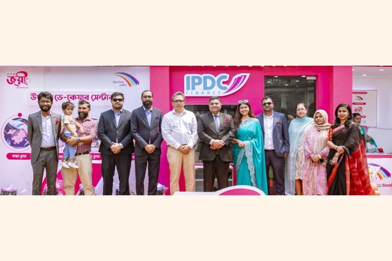IPDC JOYEEが中小企業女性起業家フェアで託児施設を導入