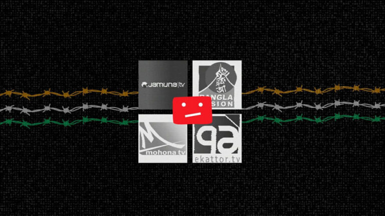 インド、テレビ局6社のYouTubeチャンネルをブロック
